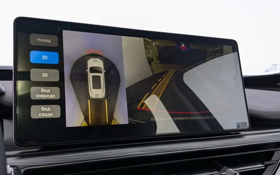 CHERY Tiggo 8 Pro 1.60 робот, фото №12