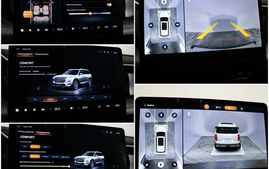 GAC GS8 2.00 автоматическая, фото №9