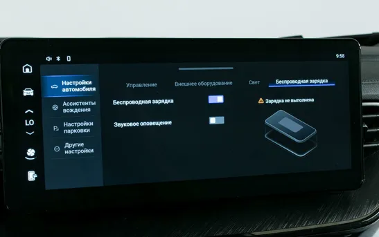 Haval F7x 2.00 робот, фото №14