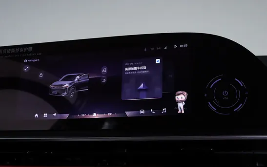 EXEED RX 2.00 робот, фото №20