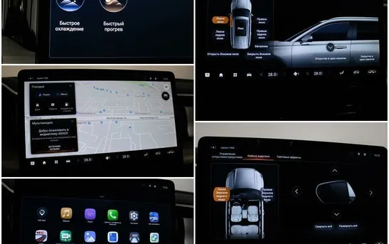 GAC GS8 2.00 автоматическая, фото №8