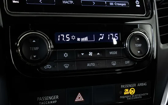 Mitsubishi Pajero Sport 2.40 автоматическая, фото №11