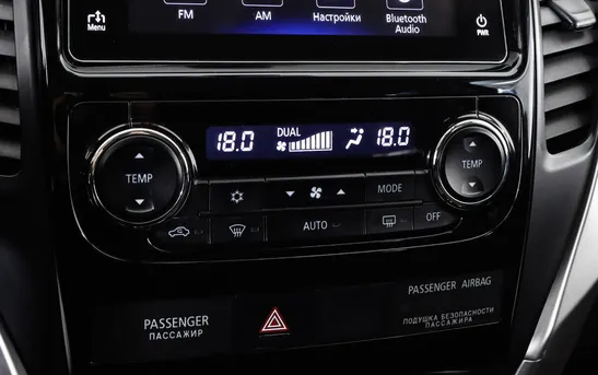 Mitsubishi Pajero Sport 2.40 автоматическая, фото №13