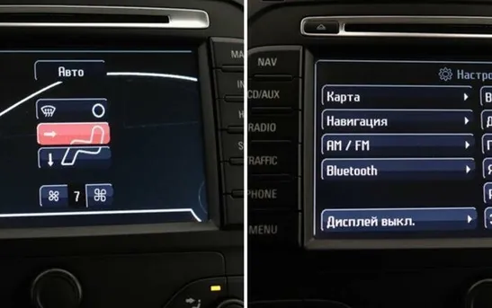 Ford Mondeo 2.30 автоматическая, фото №10