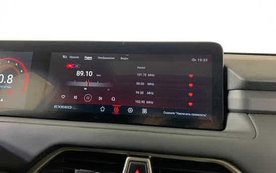 EXEED TXL 2.00 робот, фото №9