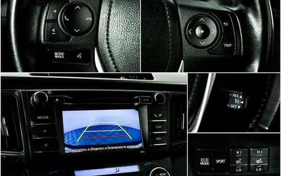 Toyota RAV4 2.00 вариатор, фото №8