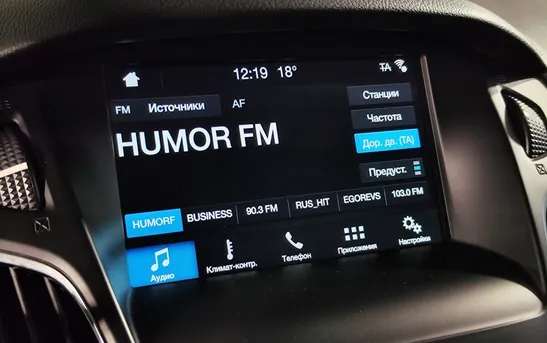 Ford Focus 1.50 автоматическая, фото №11