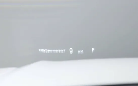 GAC GS8 2.00 автоматическая, фото №16