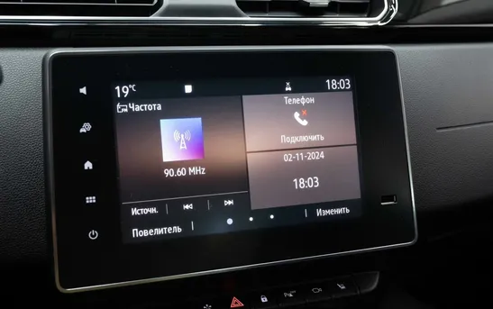 Renault Arkana 1.30 вариатор, фото №10