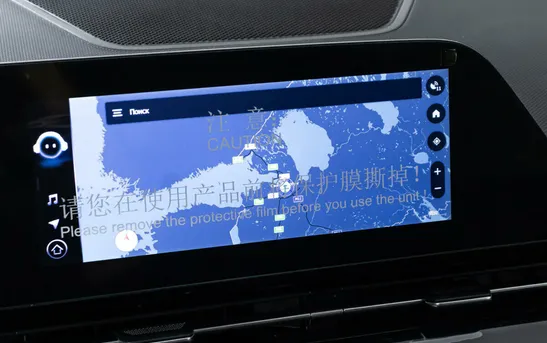 OMODA C5 1.50 вариатор, фото №9