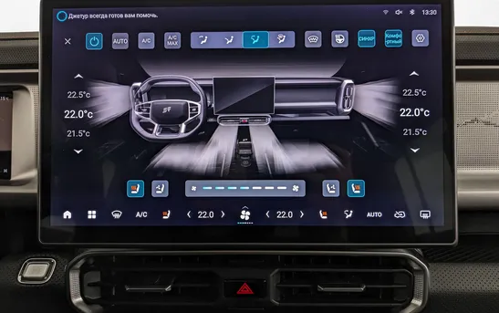 Jetour T2 2.00 робот, фото №17