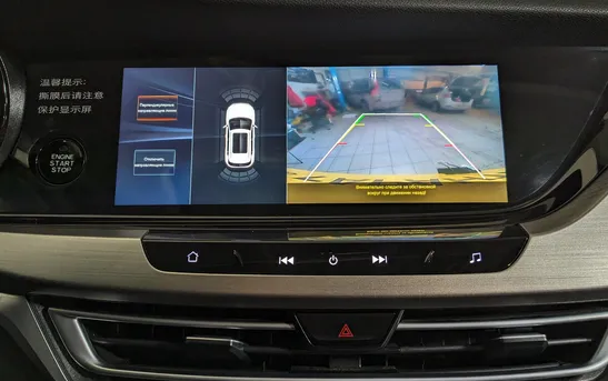 Changan CS35PLUS 1.60 автоматическая, фото №13