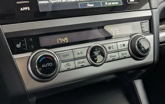 Subaru Outback 2.50 вариатор, фото №11