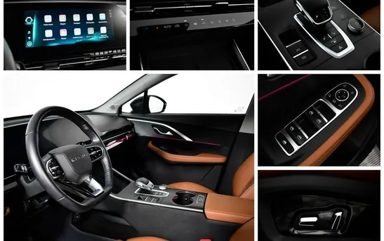 OMODA C5 1.50 вариатор, фото №7