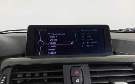 BMW 3 серии 2.00 автоматическая, фото №7