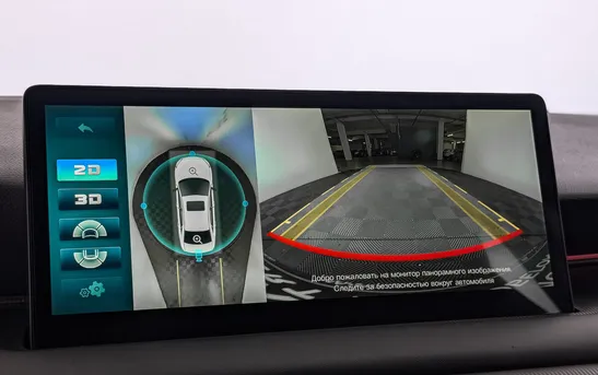 Kaiyi E5 1.50 вариатор, фото №13