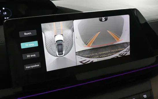 Changan UNI-V 1.50 робот, фото №6