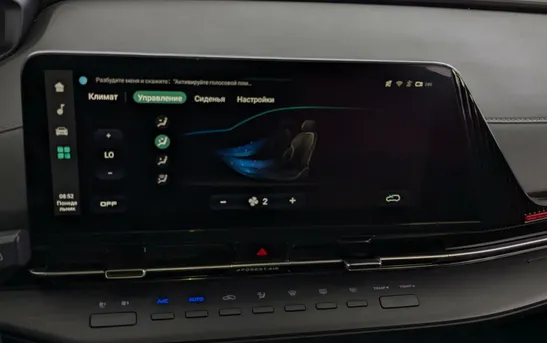 Changan CS55PLUS 1.50 робот, фото №15