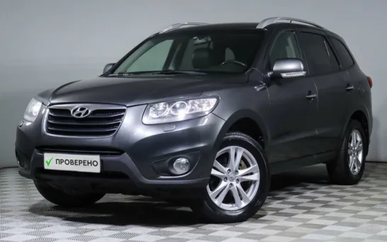Hyundai Santa Fe 2.40 автоматическая, фото №1