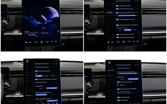 Jaecoo J7 1.60 робот, фото №10