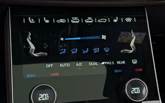 Jetour X90 PLUS 1.60 робот, фото №15