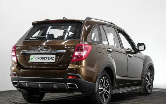 Lifan X60 1.80 механика, фото №2