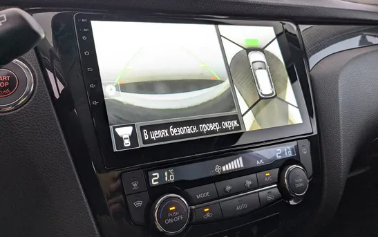 Nissan X-Trail 2.00 вариатор, фото №13