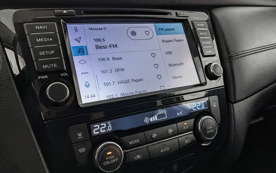 Nissan X-Trail 2.50 вариатор, фото №9