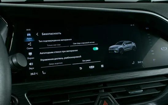 Geely Tugella 2.00 автоматическая, фото №13