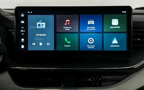 Haval F7 1.50 робот, фото №13