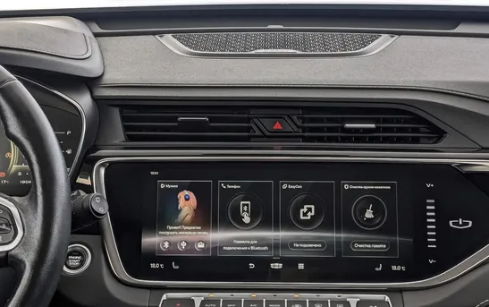 Geely Atlas Pro 1.50 робот, фото №9