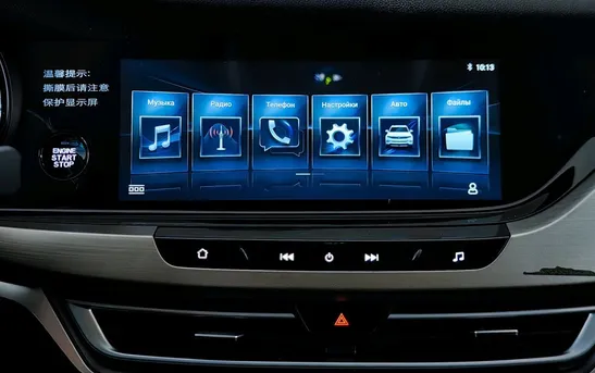 Changan CS35PLUS 1.60 механика, фото №14