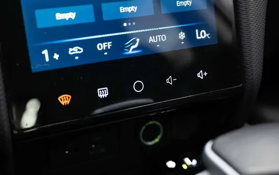 JAC J7 1.50 вариатор, фото №15