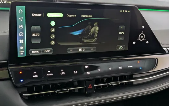 Changan UNI-K 2.00 автоматическая, фото №15