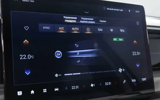 GAC GS8 2.00 автоматическая, фото №15