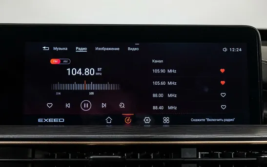 EXEED LX 1.50 вариатор, фото №12