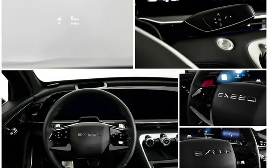 EXEED RX 2.00 робот, фото №9