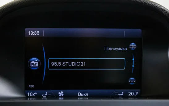 Volvo XC70 2.40 автоматическая, фото №7