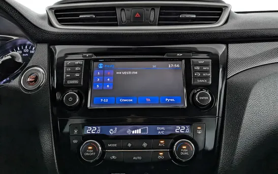 Nissan X-Trail 2.00 вариатор, фото №9