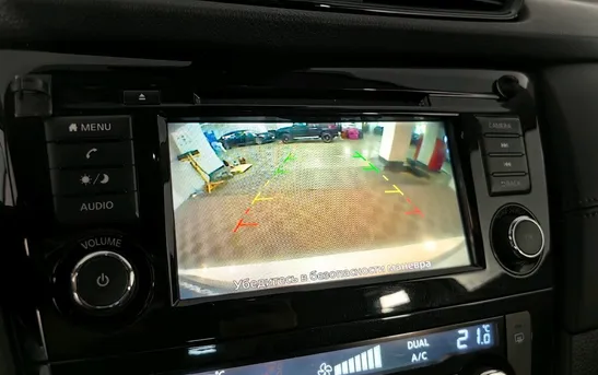 Nissan X-Trail 2.00 вариатор, фото №10