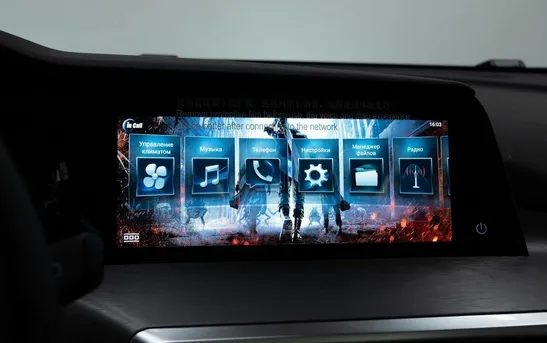 Changan CS35PLUS 1.40 робот, фото №16