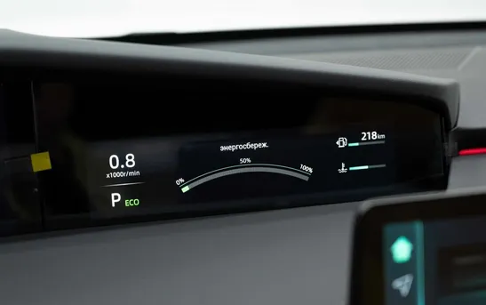 Changan UNI-K 2.00 автоматическая, фото №23