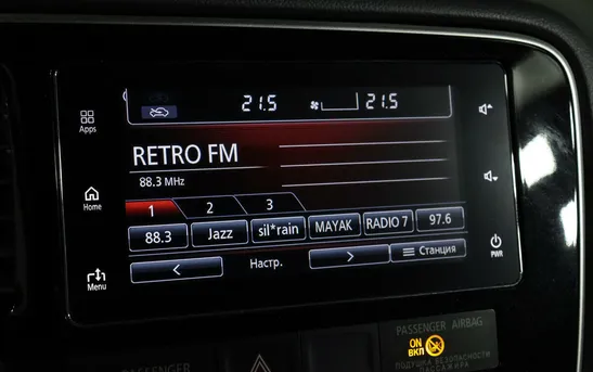 Mitsubishi Outlander 2.00 вариатор, фото №14