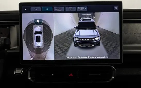 Jetour T2 2.00 робот, фото №16