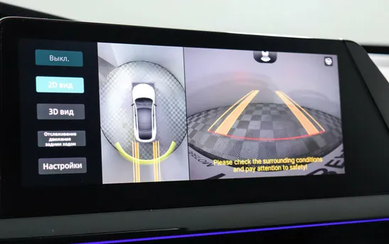 Changan UNI-V 1.50 робот, фото №19