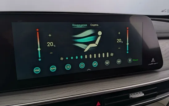 CHERY Arrizo 8 1.60 робот, фото №15