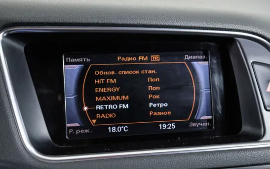 Audi Q5 2.00 робот, фото №19