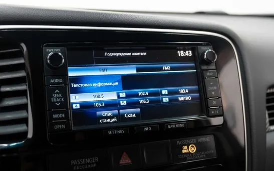 Mitsubishi Outlander 2.40 вариатор, фото №12