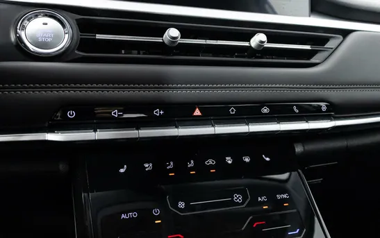 CHERY Tiggo 7 Pro 1.50 вариатор, фото №15