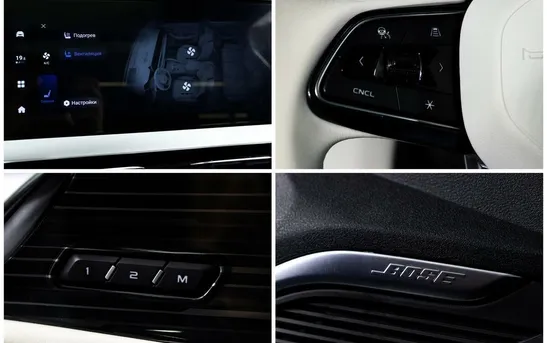 Geely Monjaro 2.00 автоматическая, фото №10